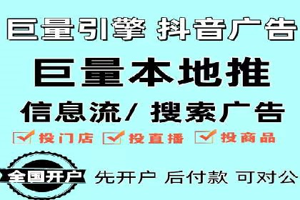 新闻资讯类APP的信息流平台创新实践